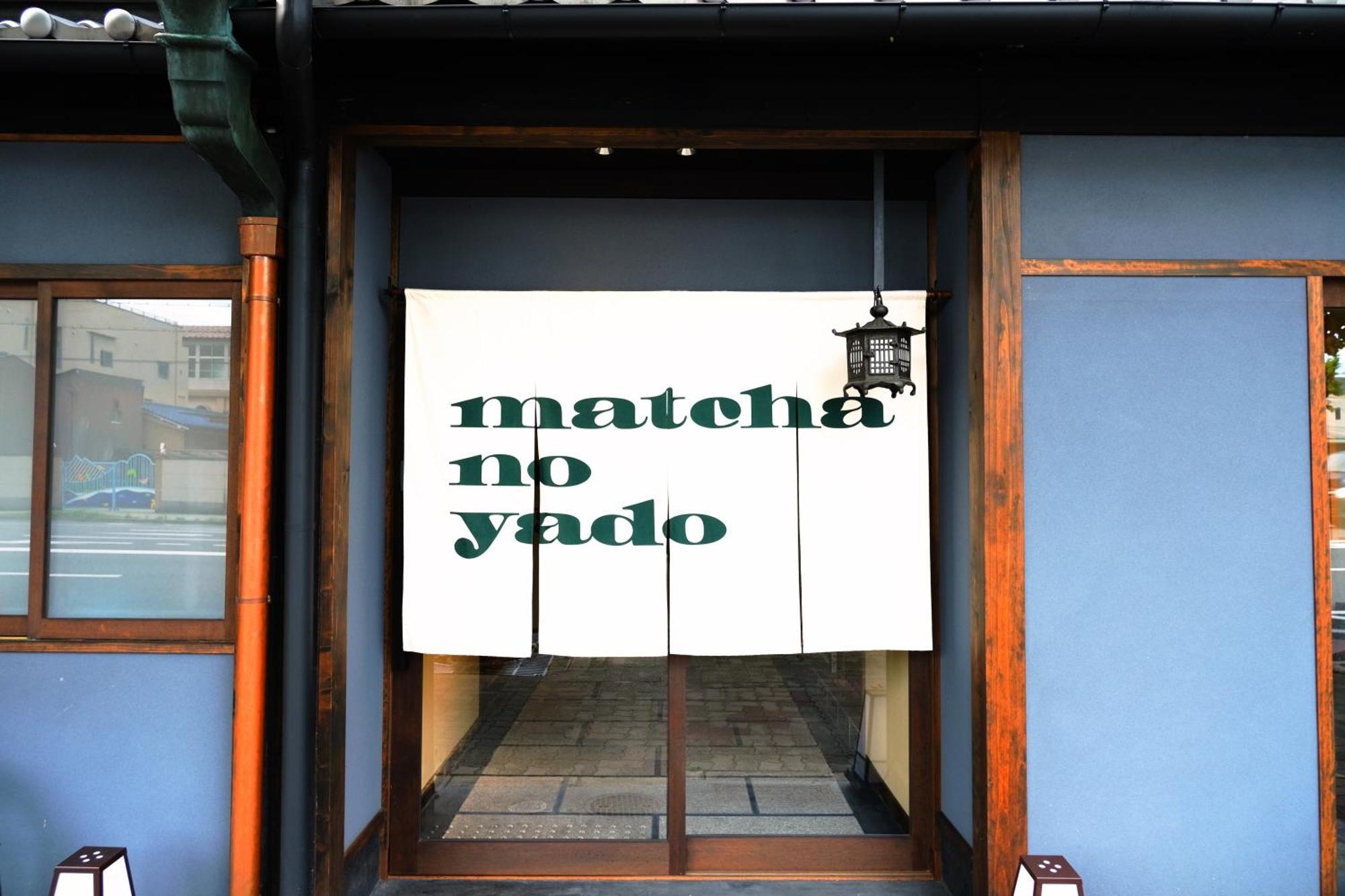 Kyoto Umekoji Matchano-Yado ภายนอก รูปภาพ